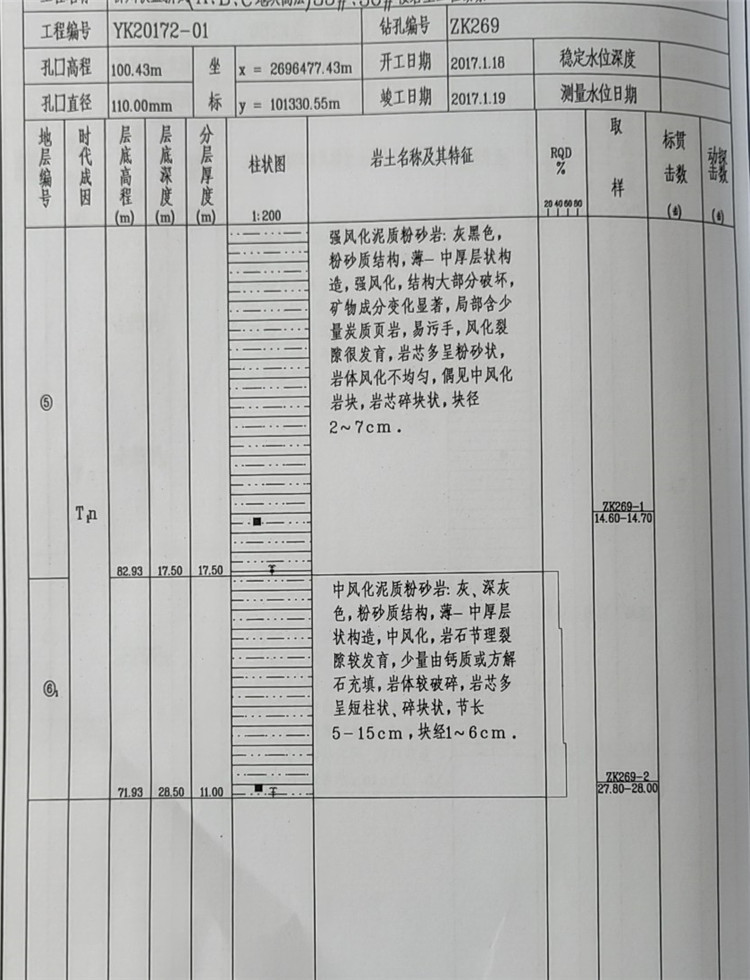 1609138300686399.jpg