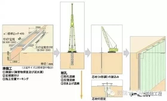 1610419599107398.jpg 微信图片_20210112100657.jpg