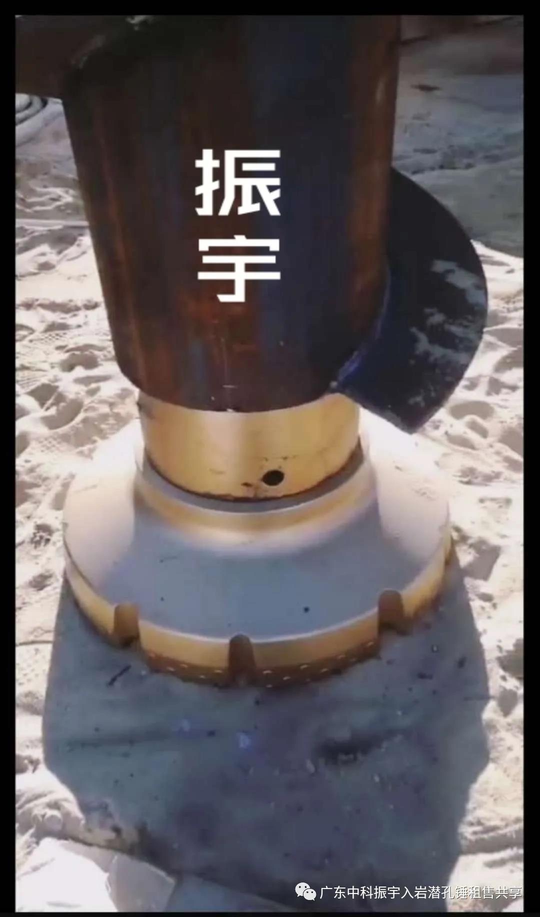 1610419692337584.jpg 微信图片_20210112100705.jpg