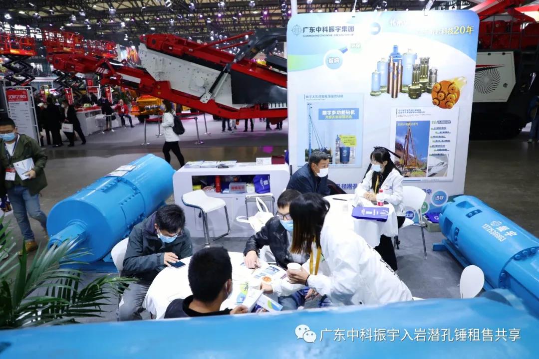 1610419779109825.jpg 微信图片_20210112100711.jpg