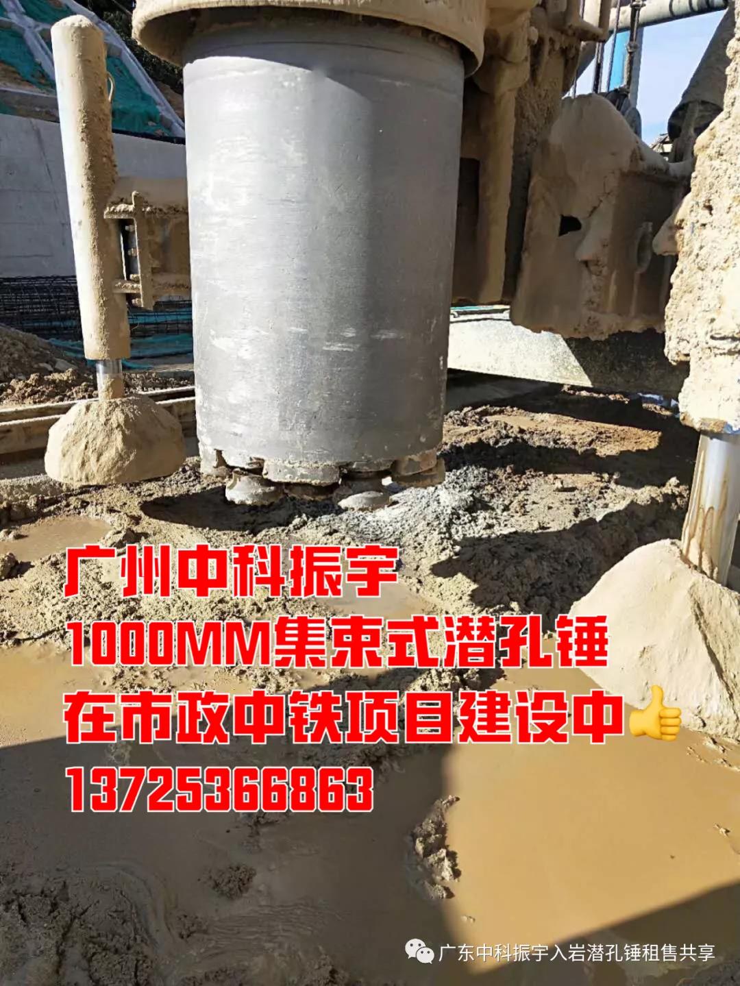 1610421202868209.jpg 微信图片_20210112110643.jpg