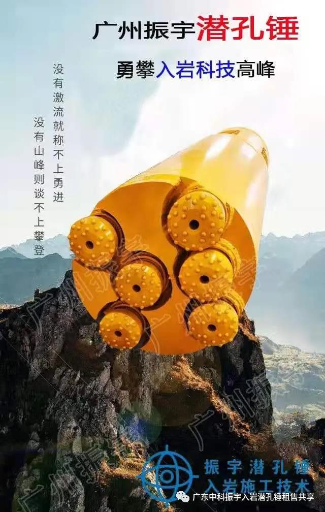1610421256525418.jpg 微信图片_20210111111159.jpg