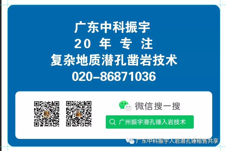 微信图片_20210112111937.jpg