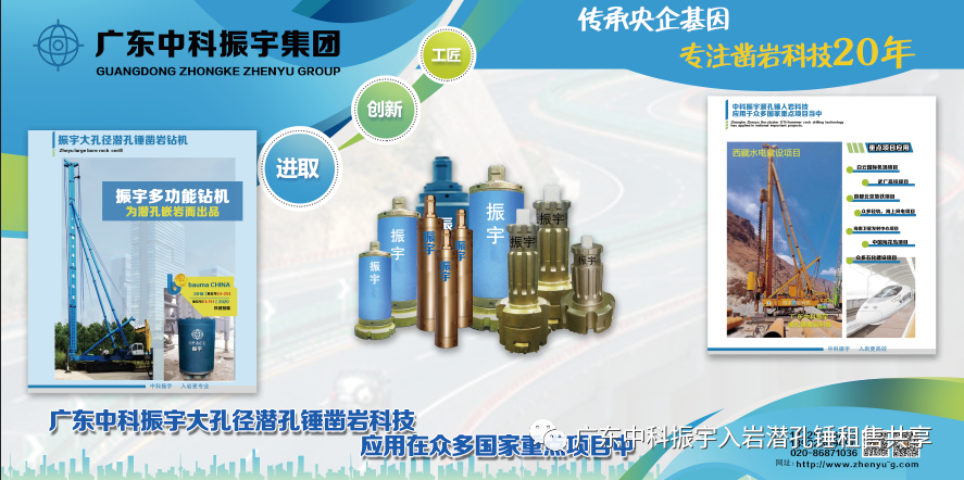 微信图片_20210112111941.png