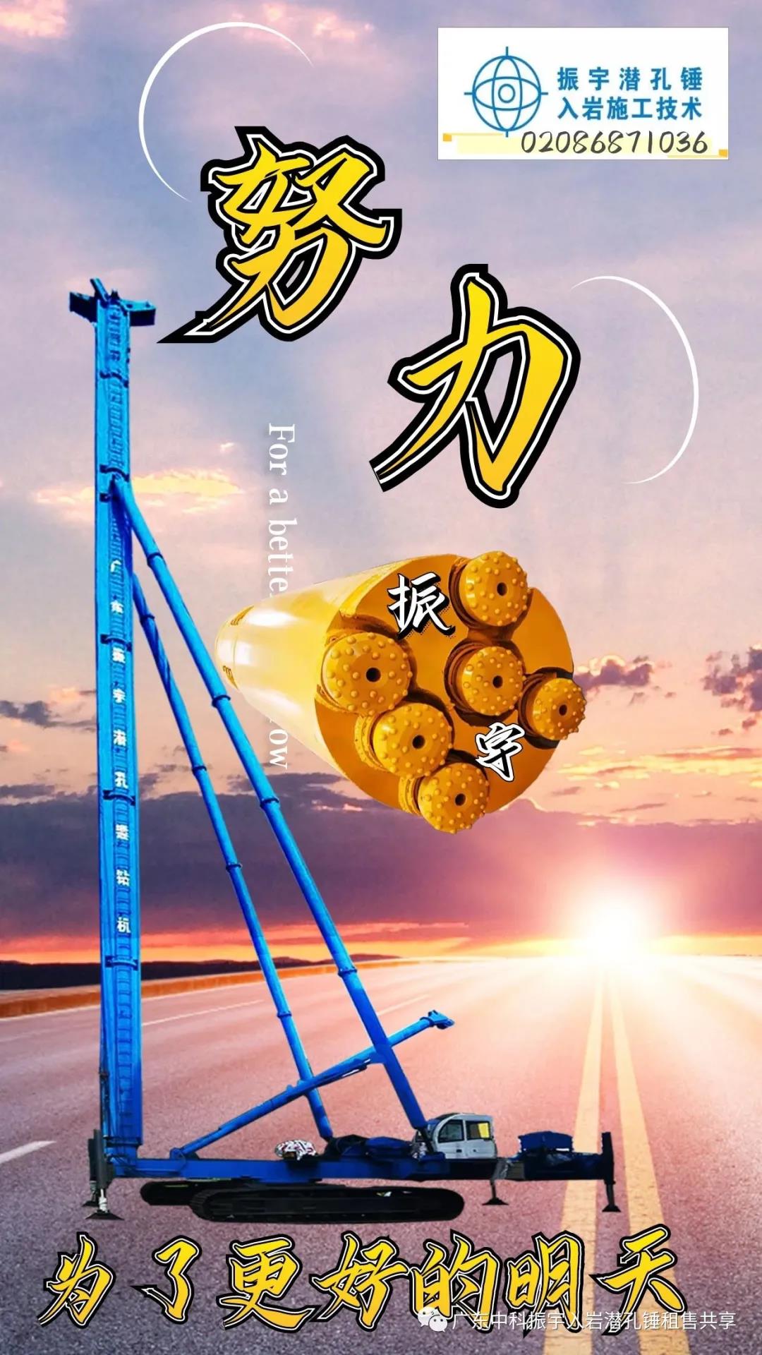 微信图片_20210112112417.jpg